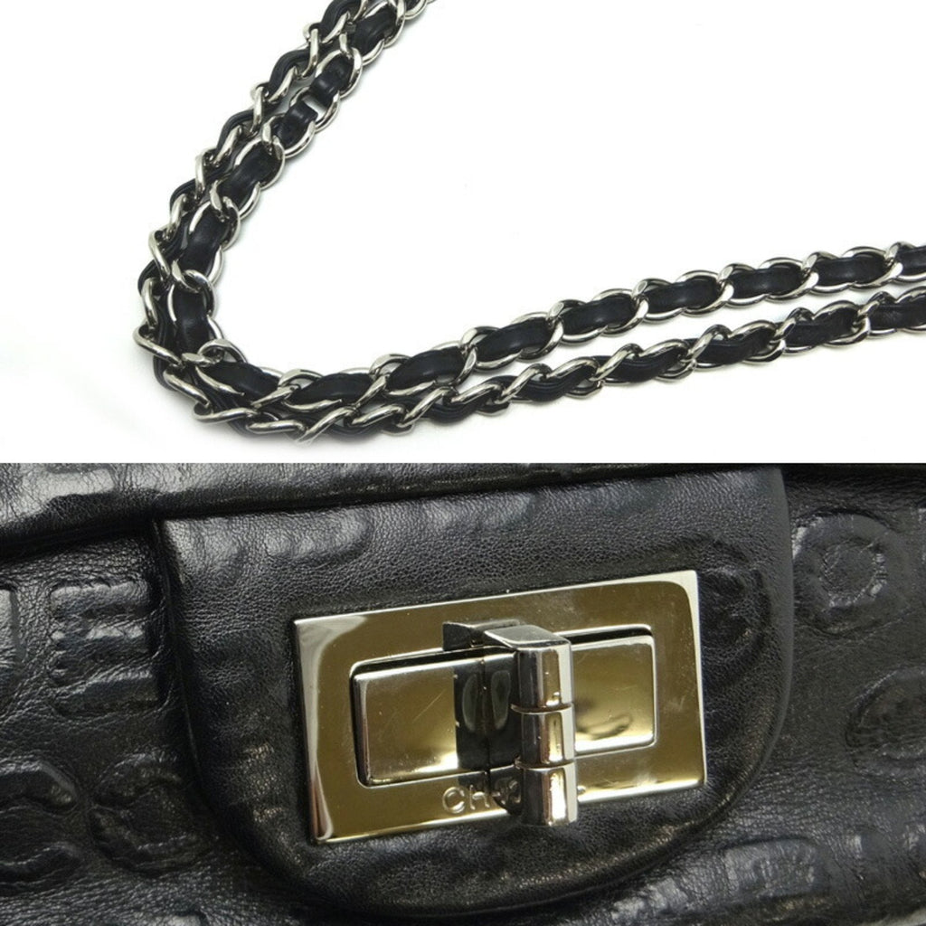 Chanel 2.55
