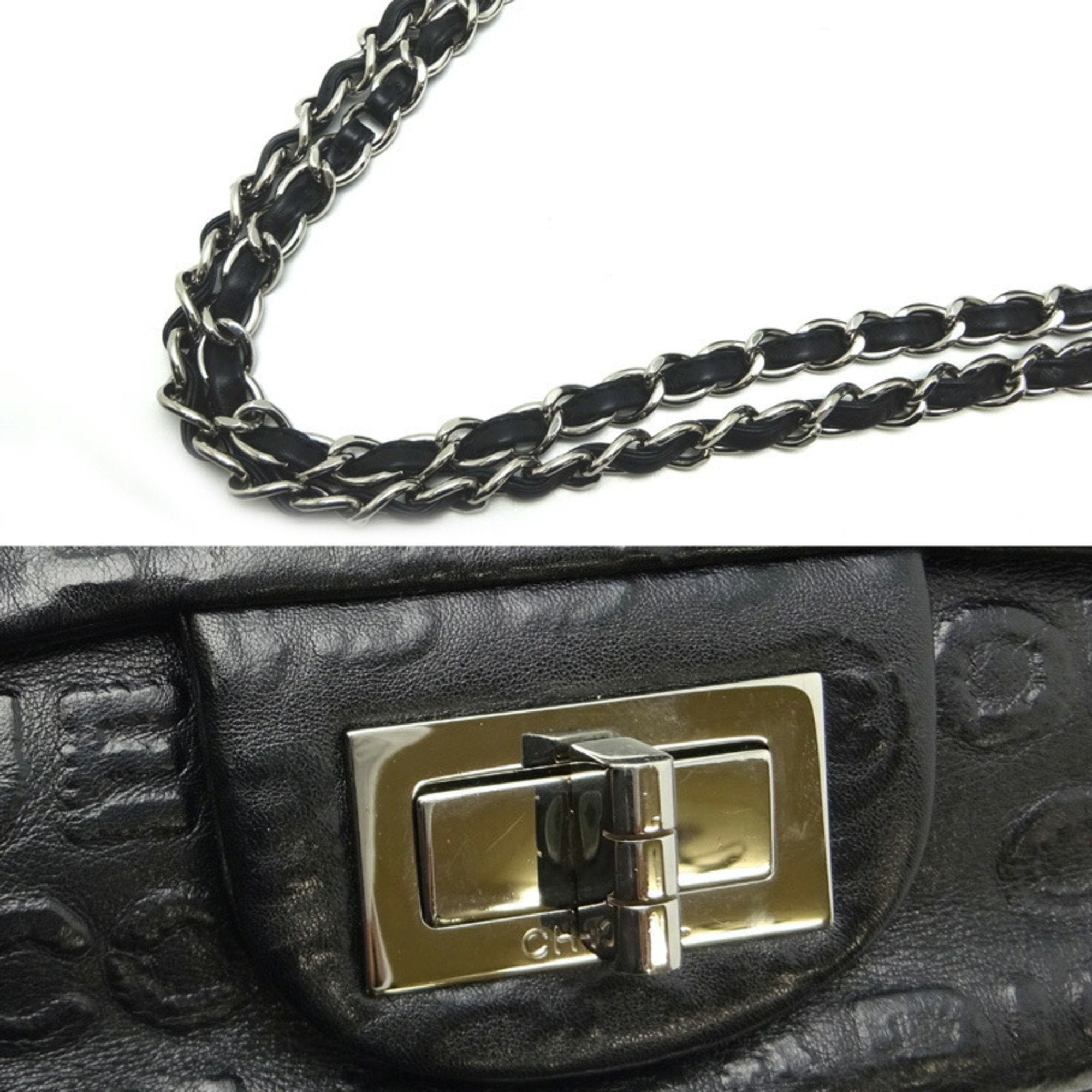 Chanel 2.55