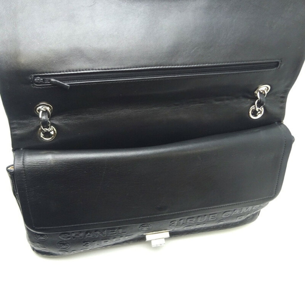Chanel 2.55