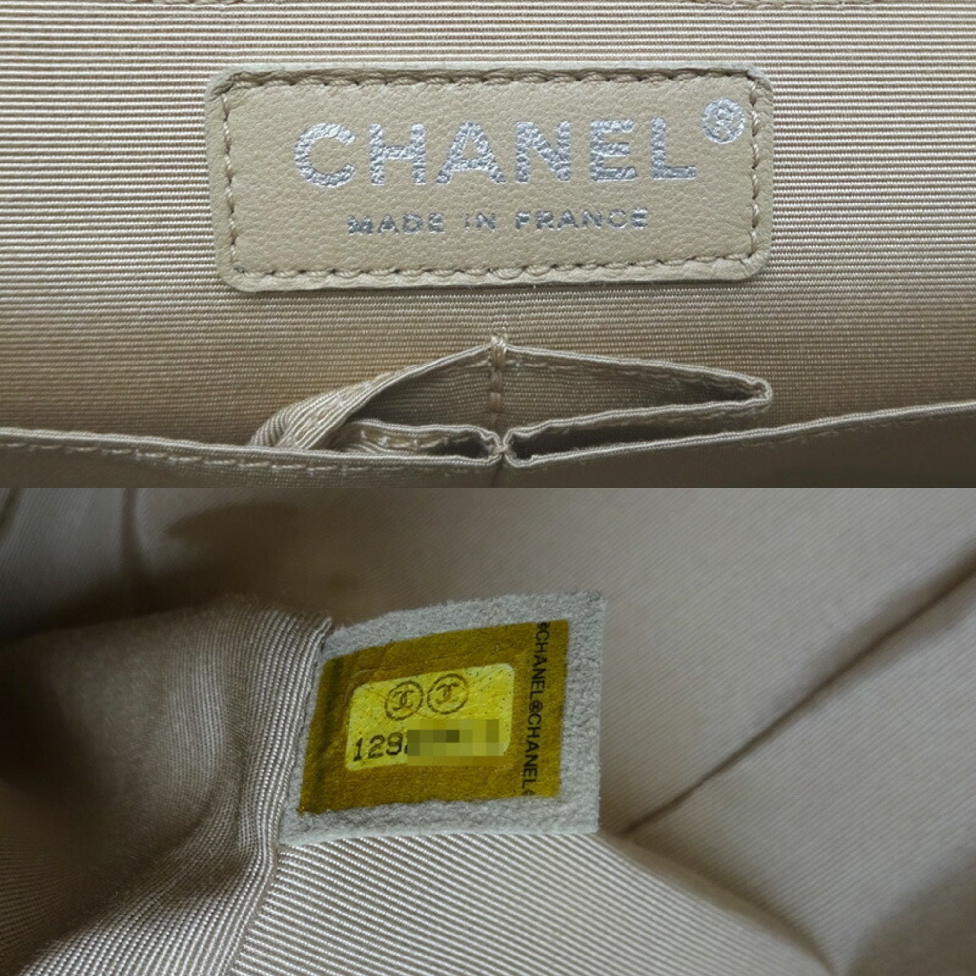 Chanel 2.55
