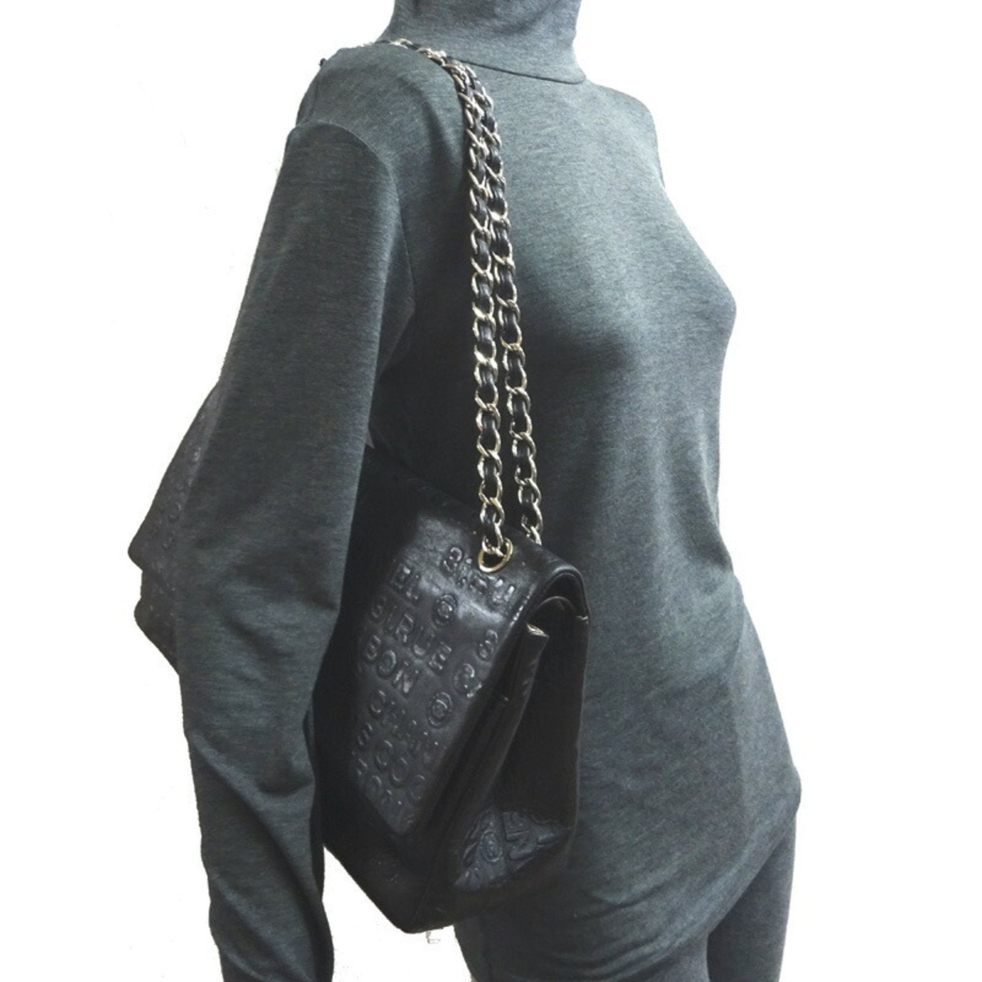 Chanel 2.55