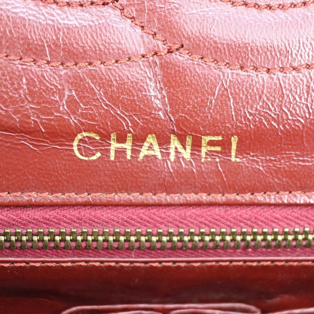 Chanel Matelassé