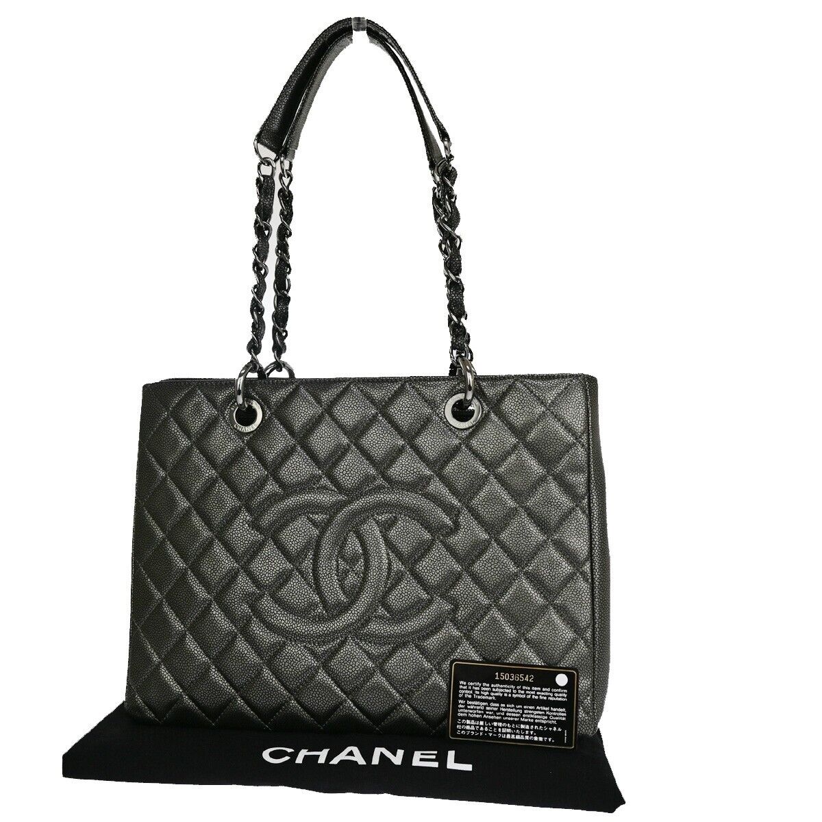 Chanel GST (Grand shopping Tote)