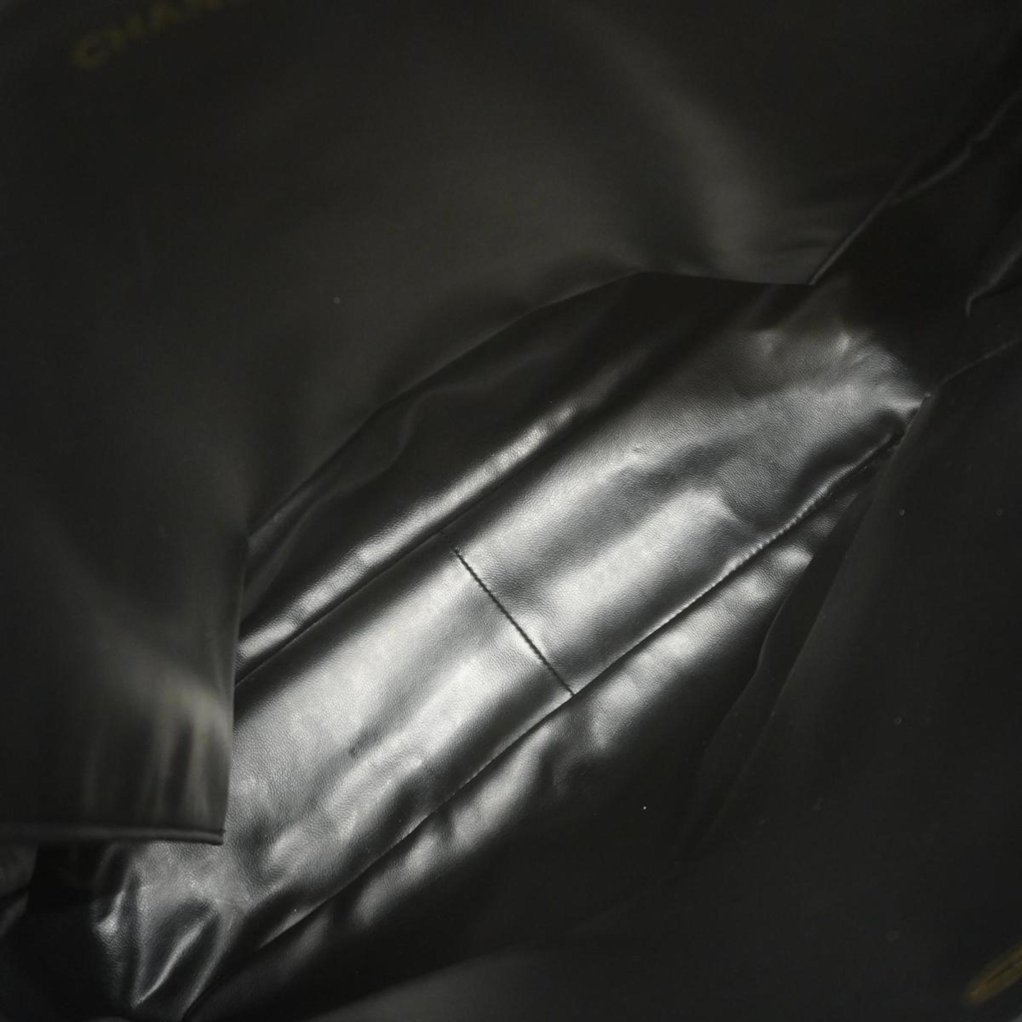 Chanel Shopping