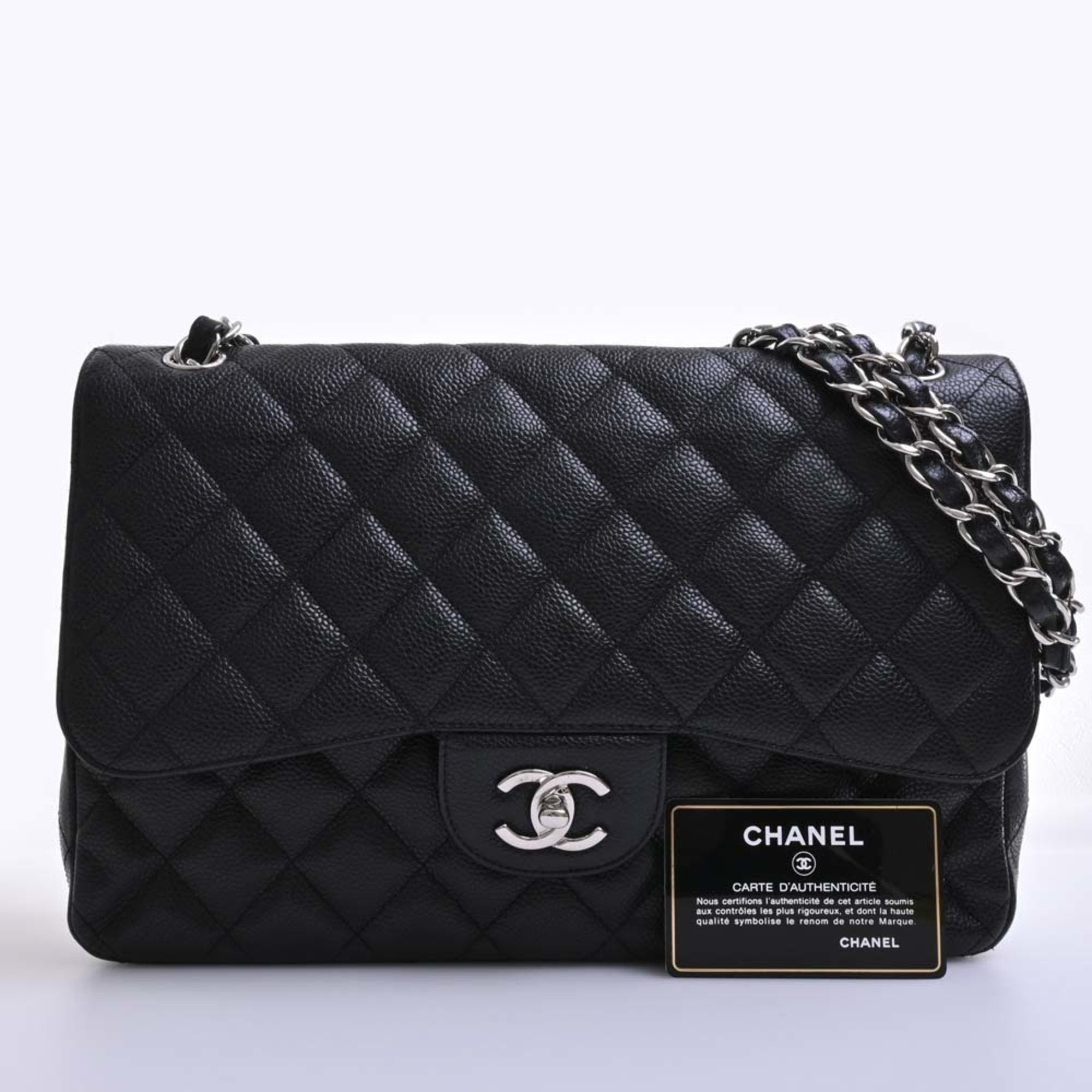 Chanel Matelassé