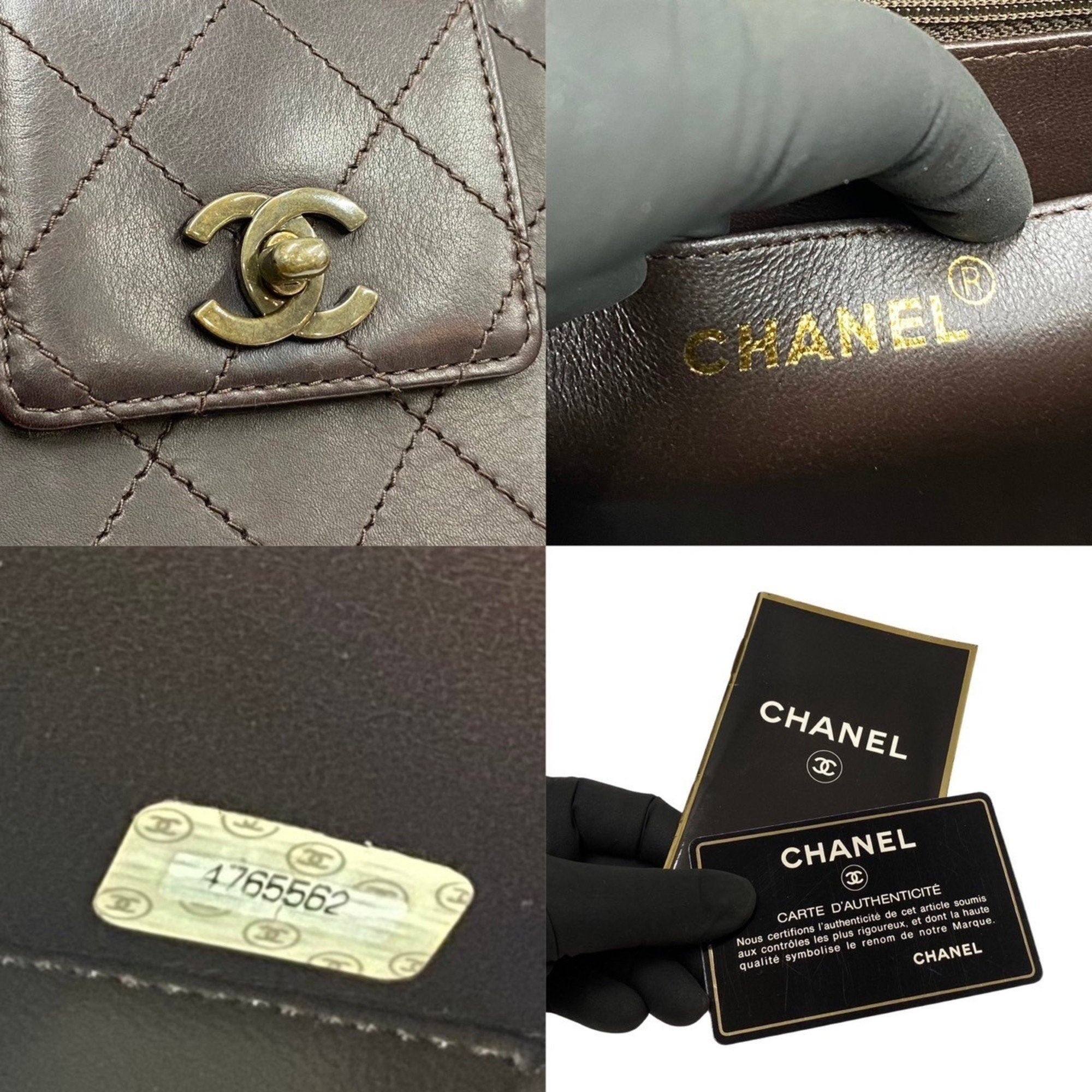Chanel Matelassé