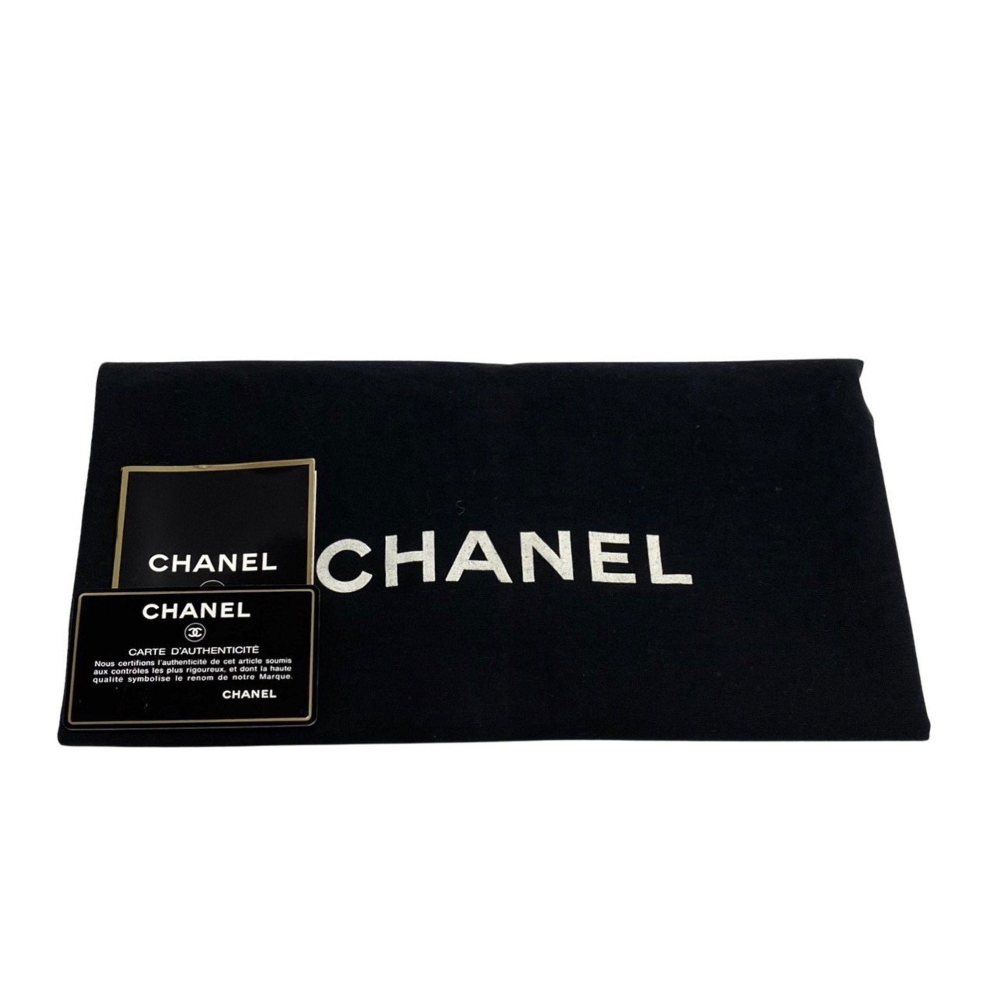 Chanel Matelassé