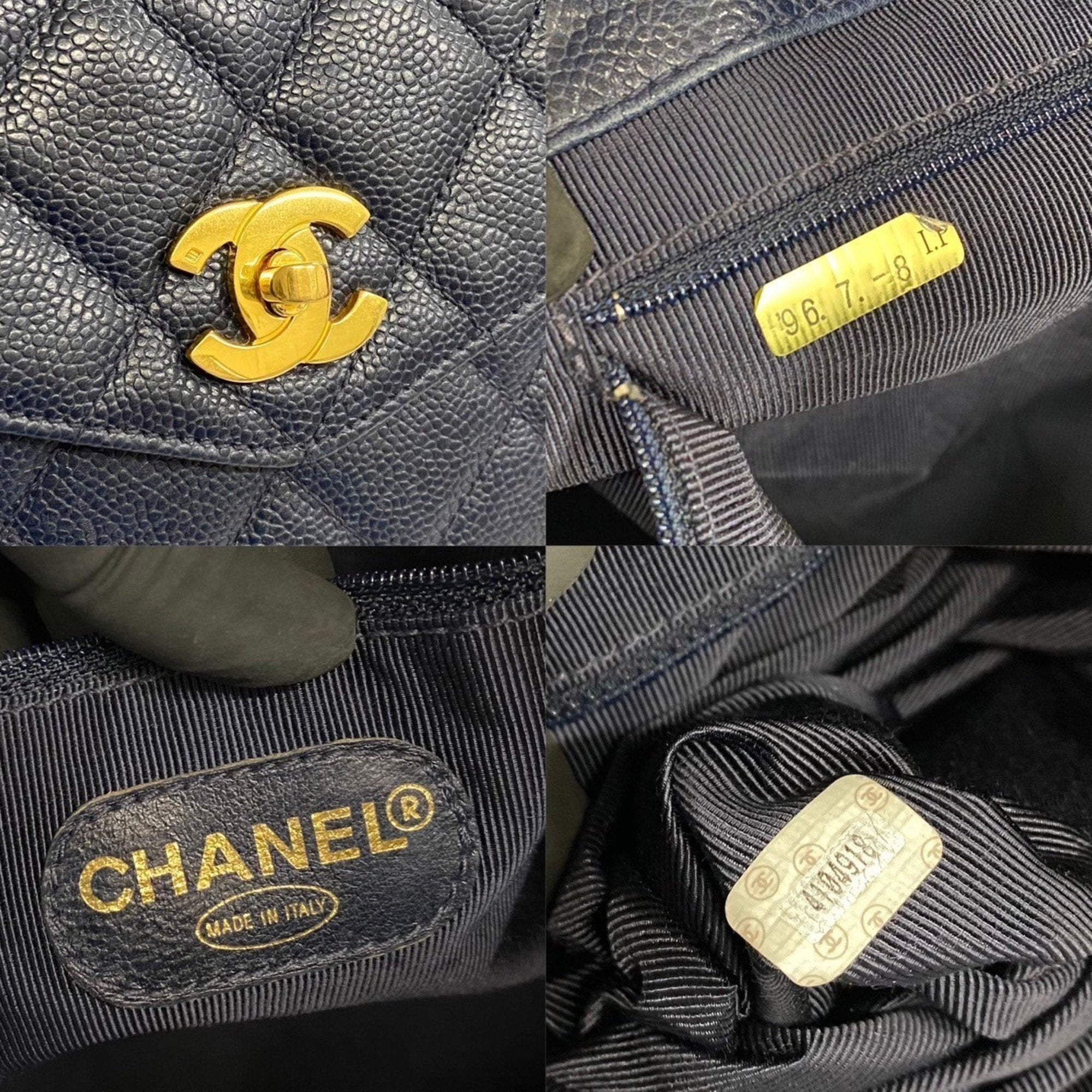 Chanel Matelassé