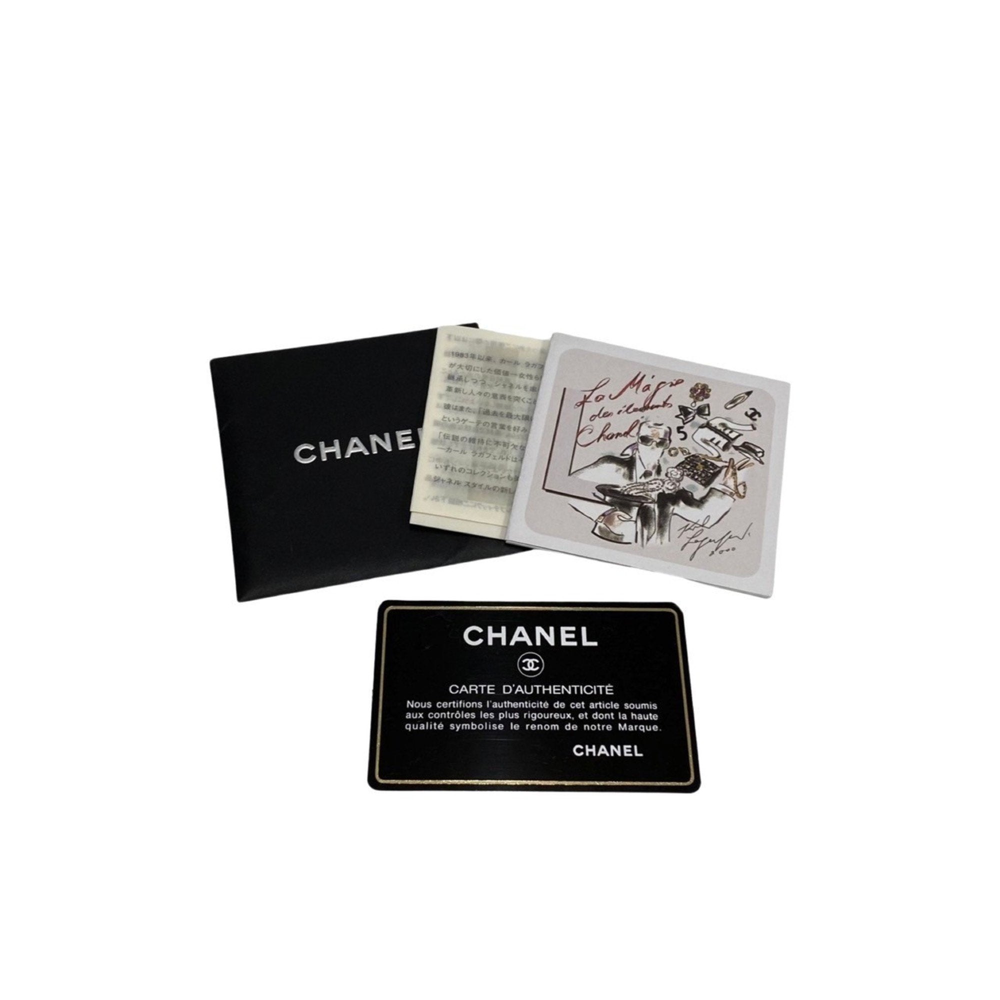 Chanel Logo CC