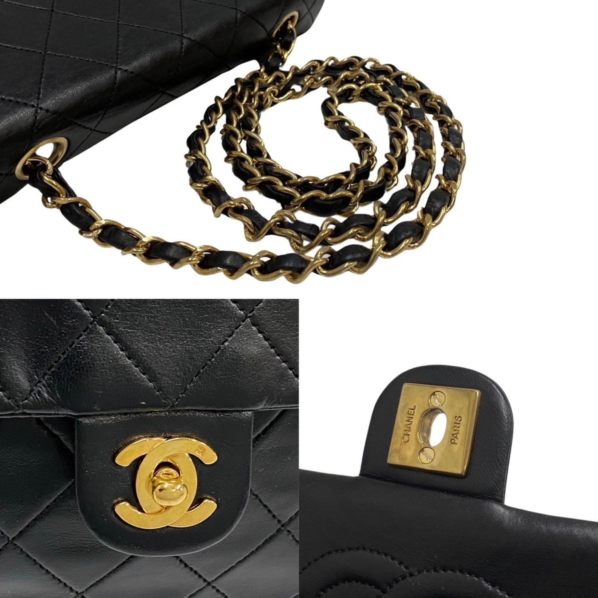 Chanel Matelassé