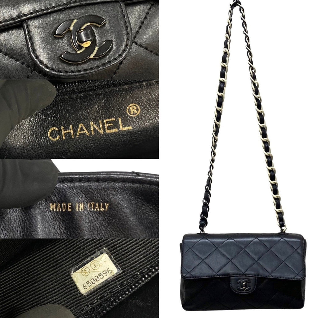 Chanel Matelassé