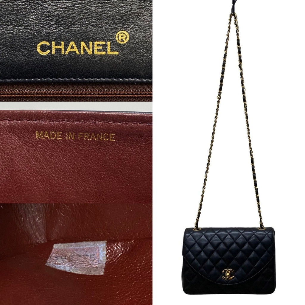 Chanel Matelassé