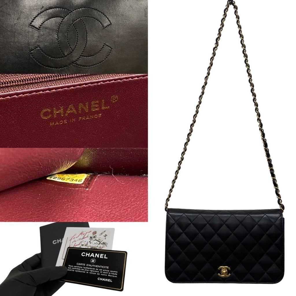 Chanel Matelassé