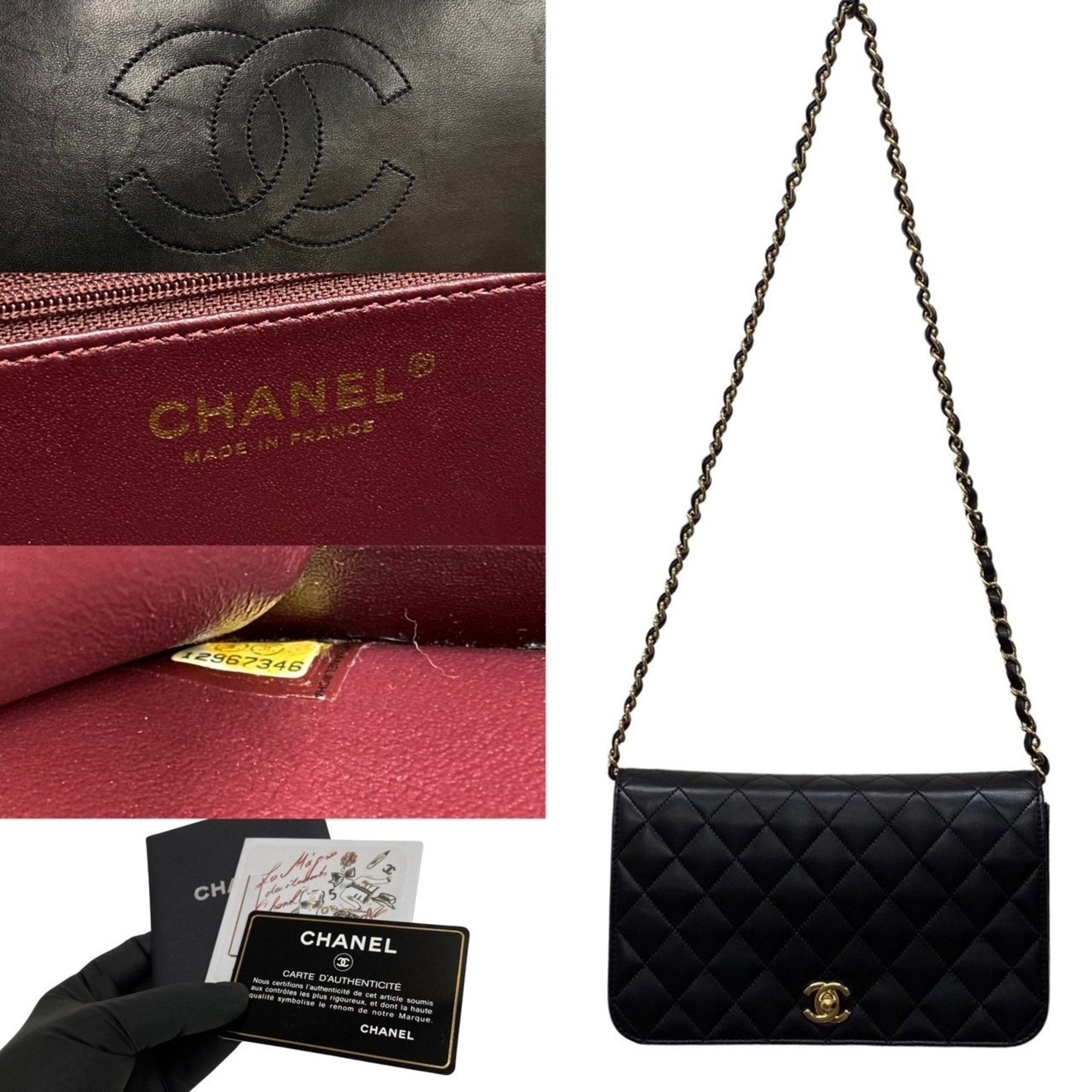 Chanel Matelassé