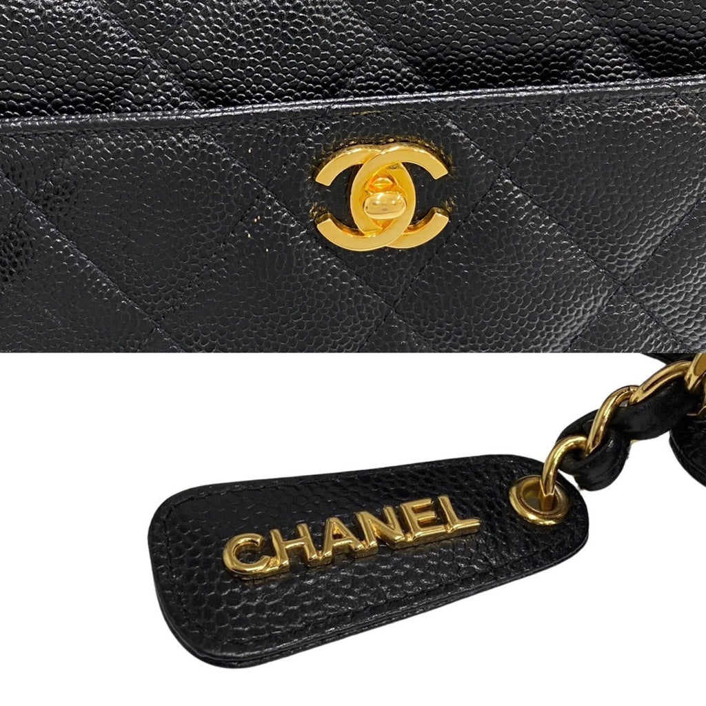 Chanel Cc