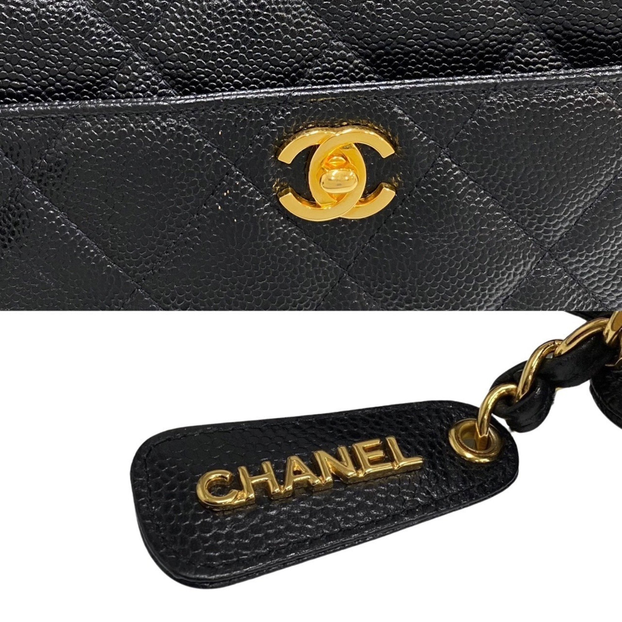 Chanel Cc