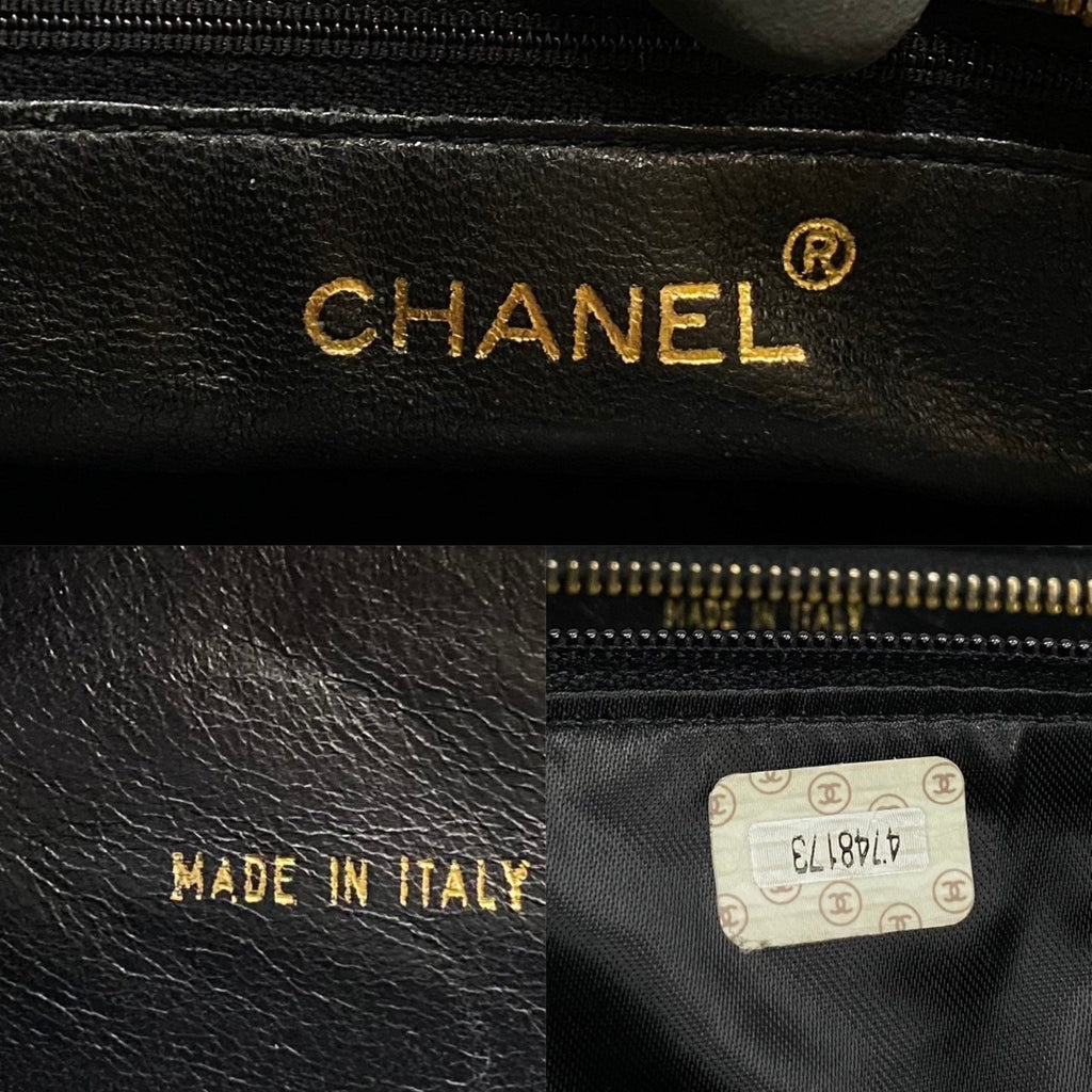 Chanel Cc