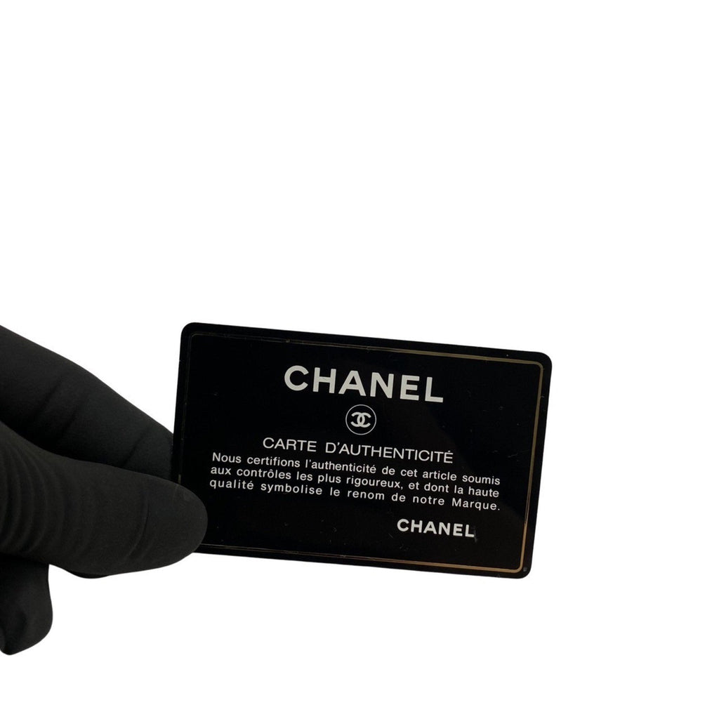 Chanel Cc