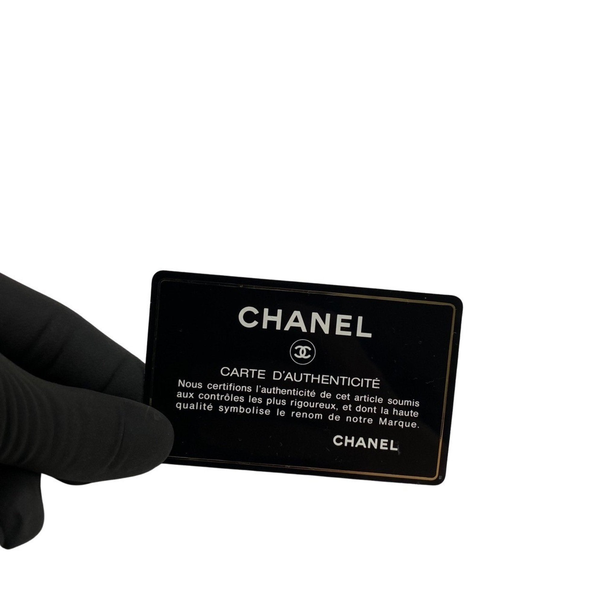 Chanel Cc
