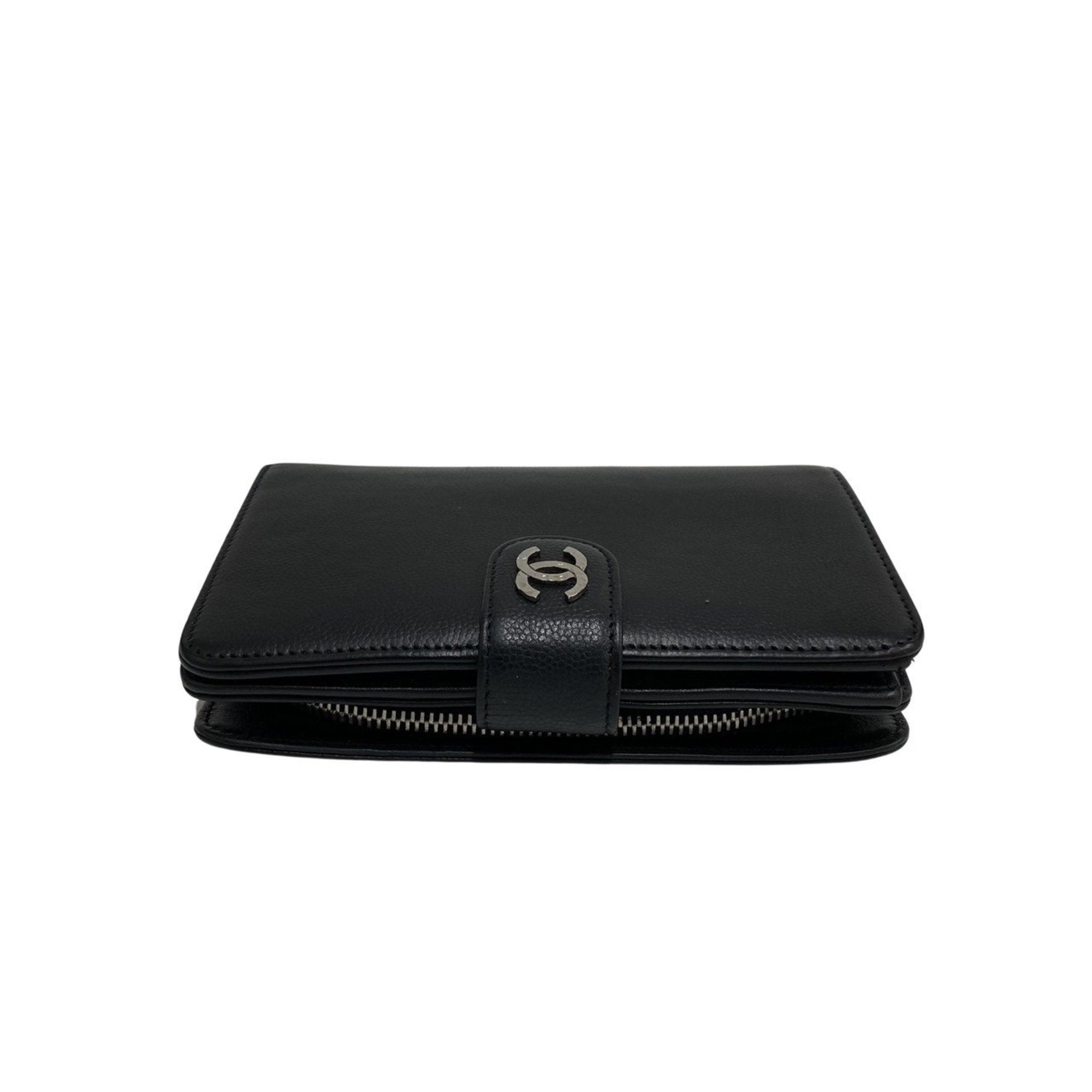 Chanel Zip around wallet
