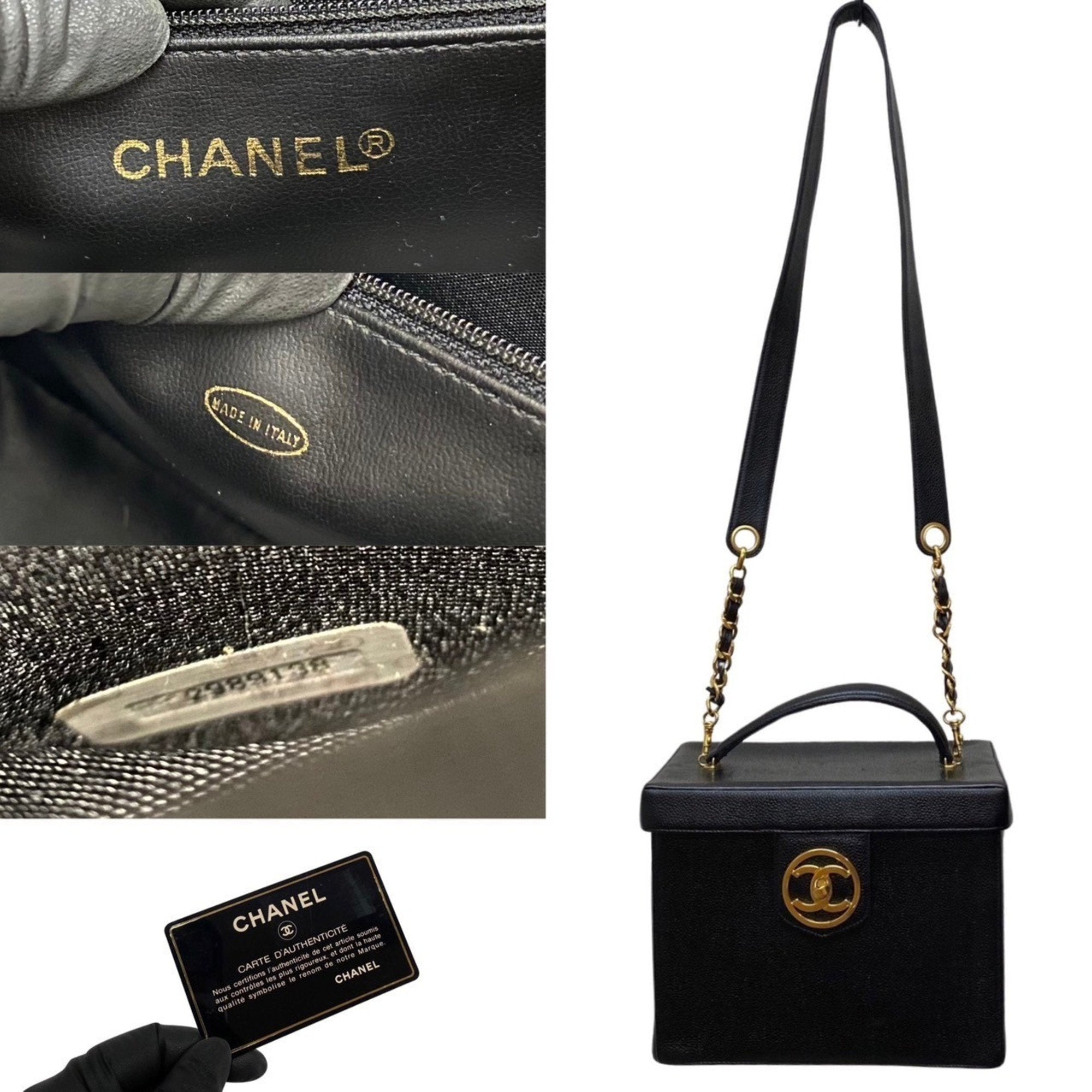 Chanel Vanity