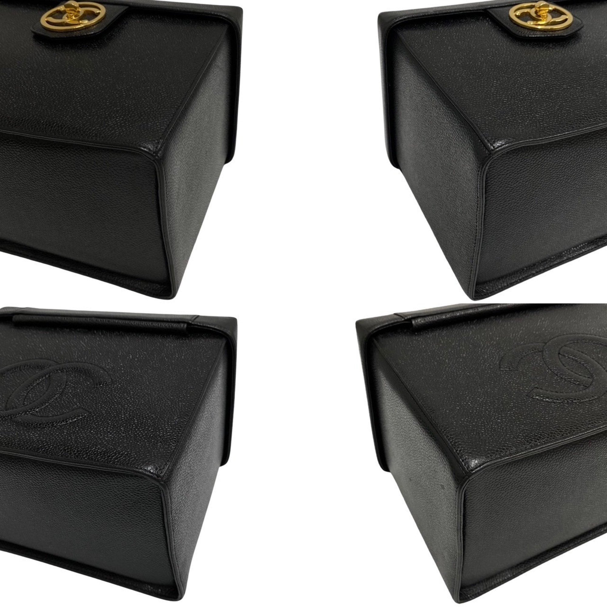 Chanel Vanity