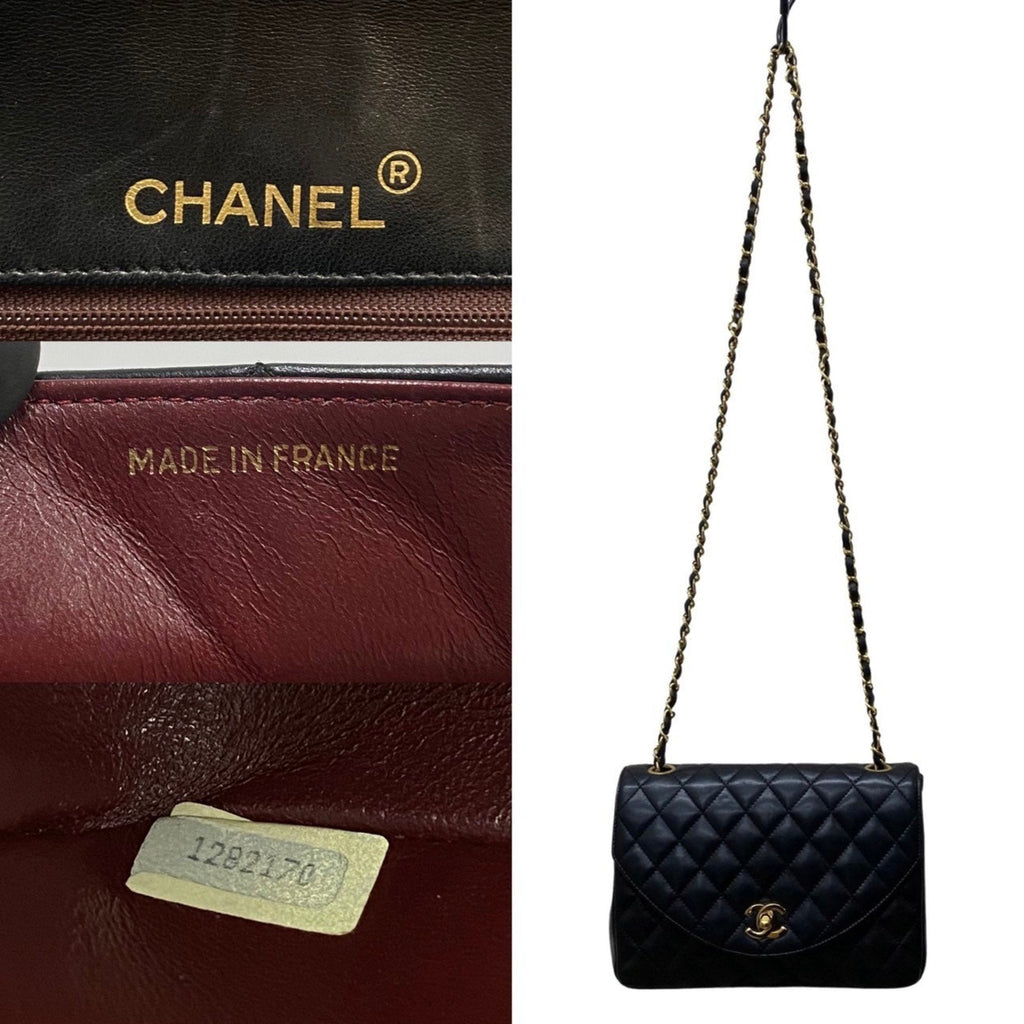 Chanel Matelassé