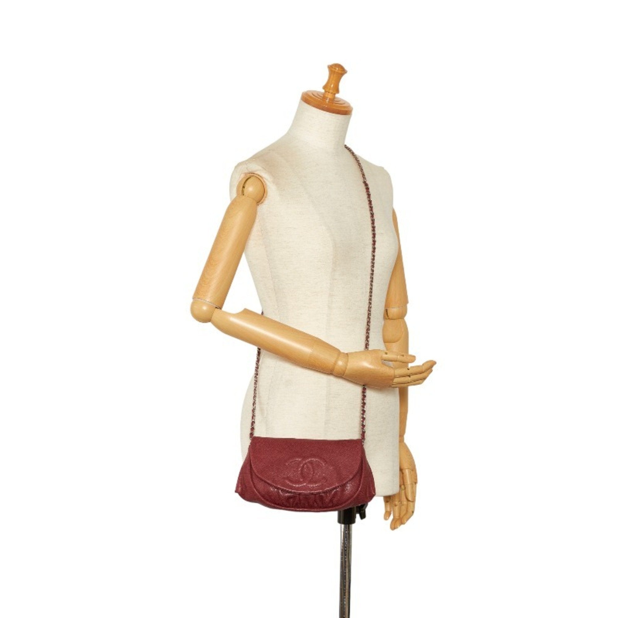 Chanel Sac à Rabat
