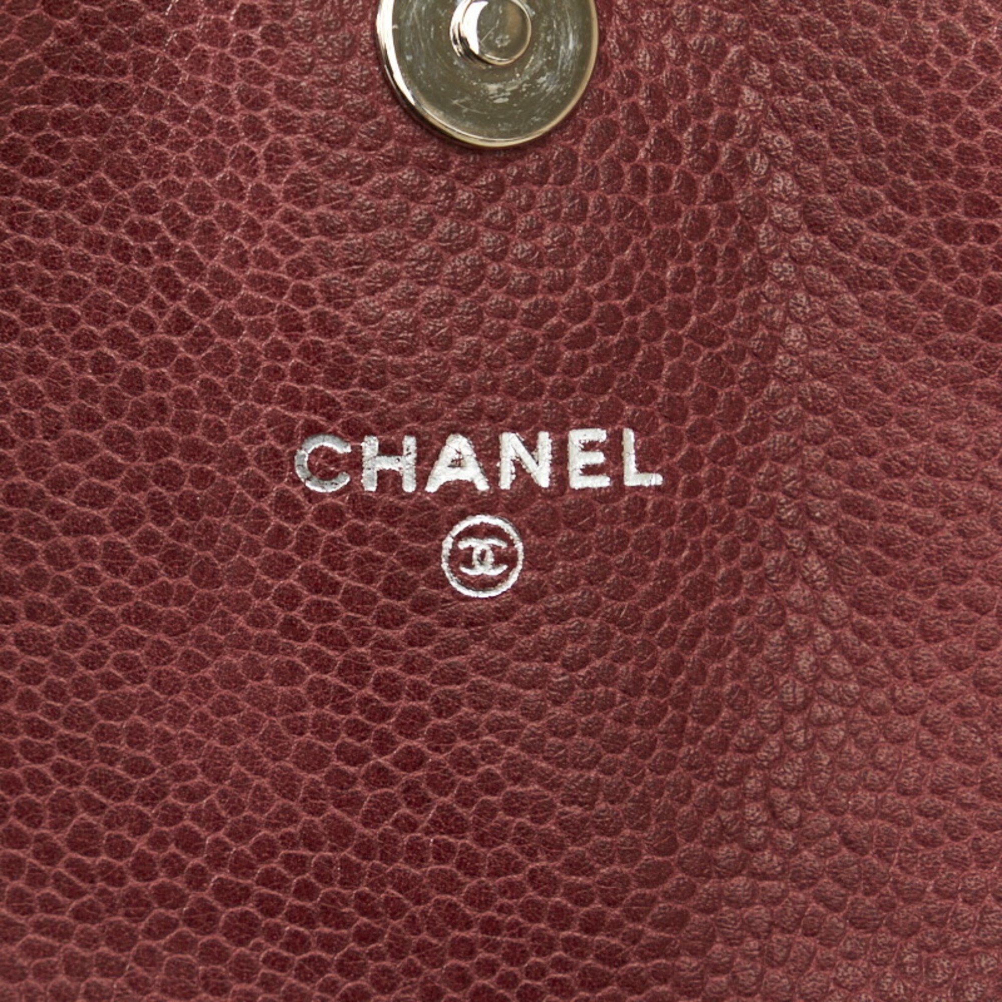 Chanel Sac à Rabat