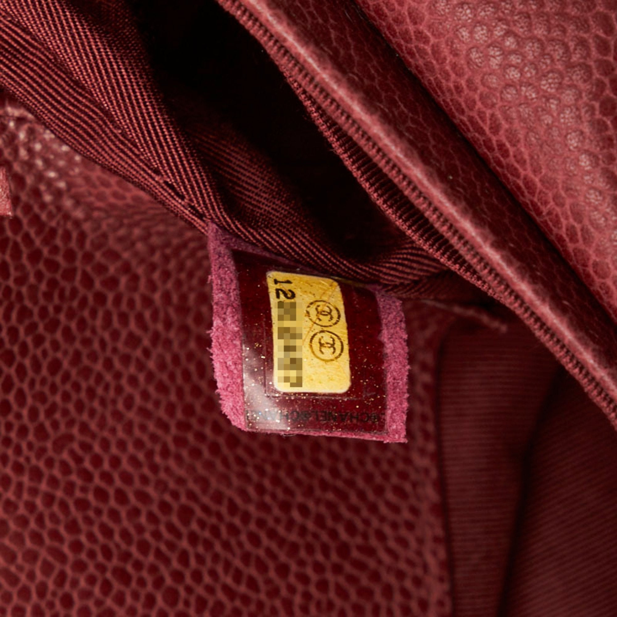 Chanel Sac à Rabat