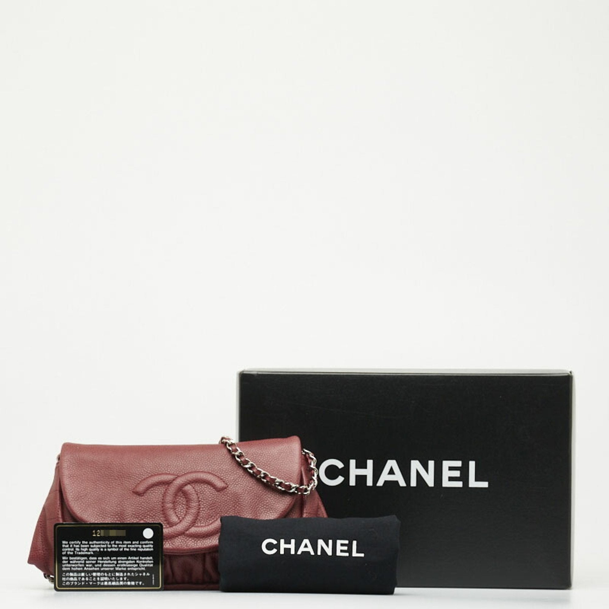 Chanel Sac à Rabat