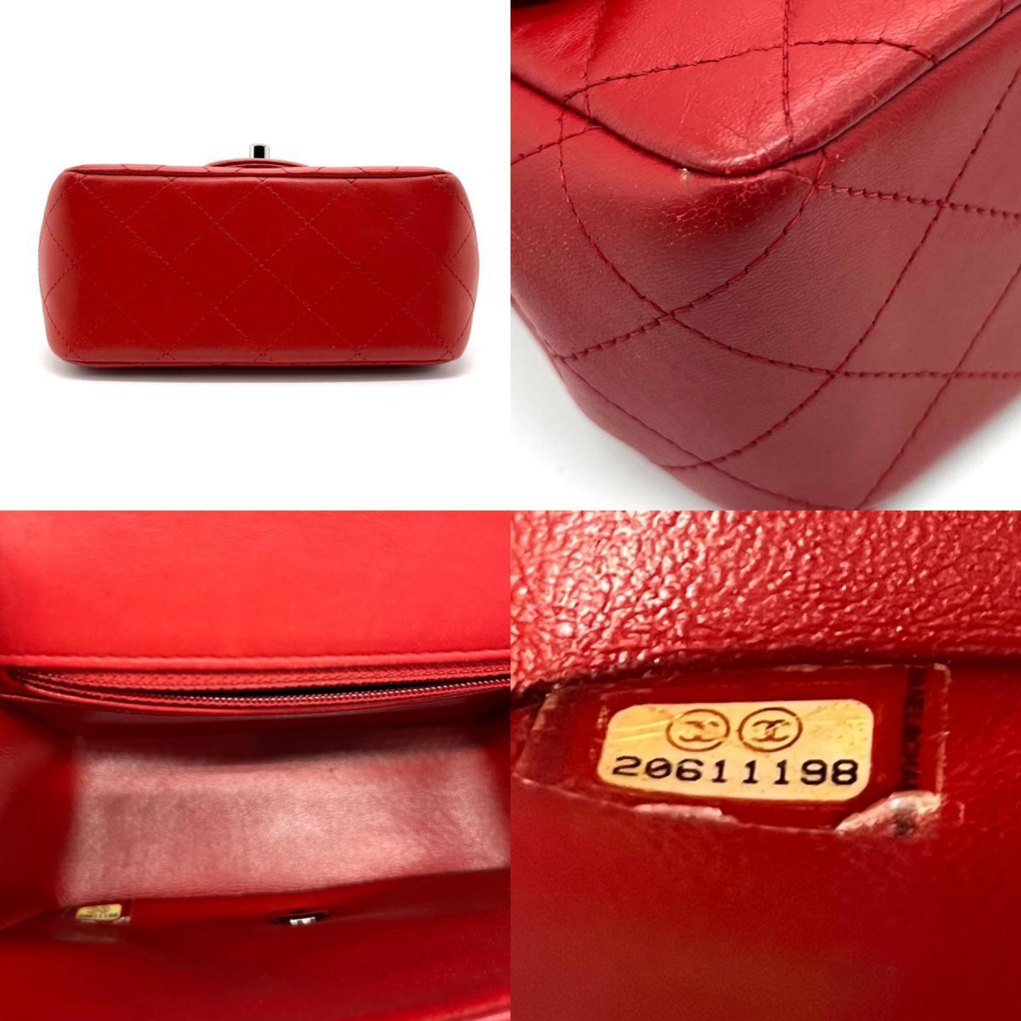 Chanel Mini matelassé