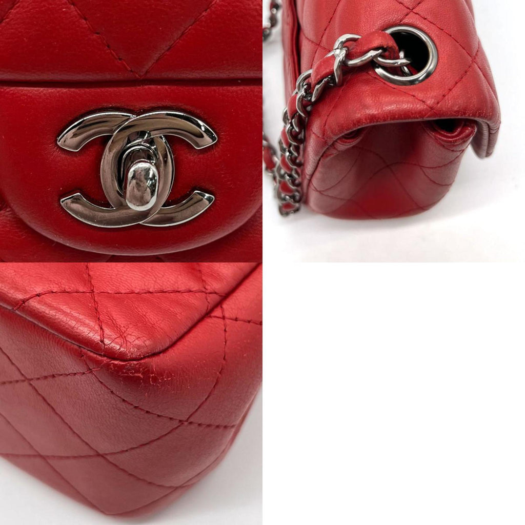 Chanel Mini matelassé