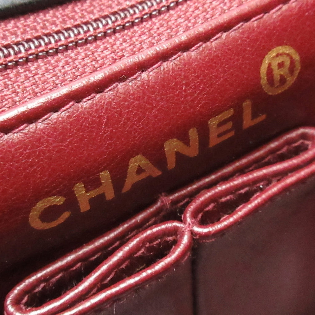 Chanel Matelassé