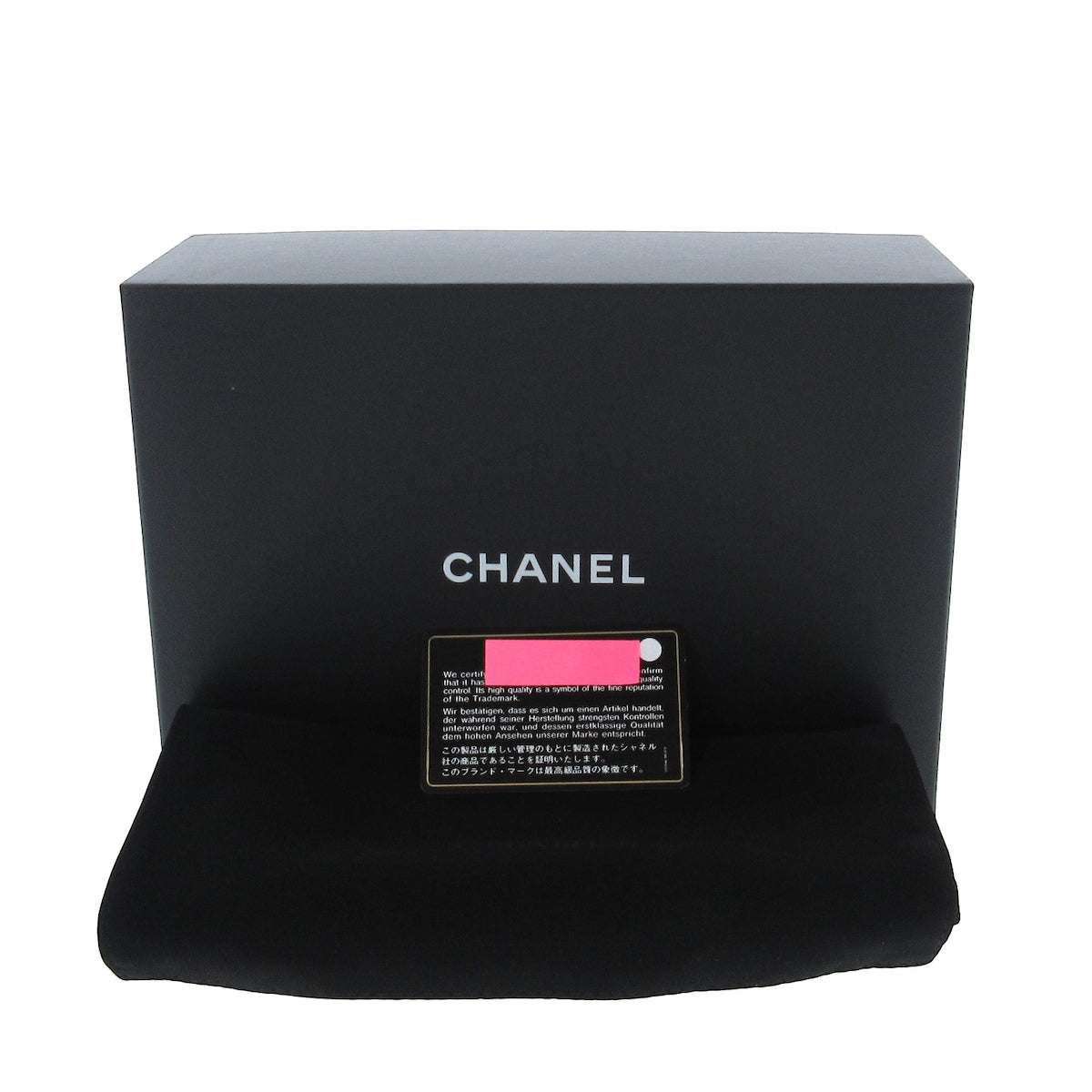Chanel Chanel 19