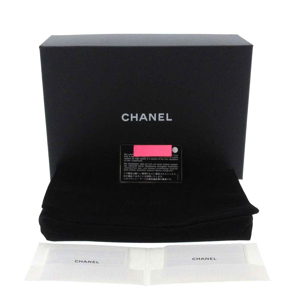 Chanel Chanel 19