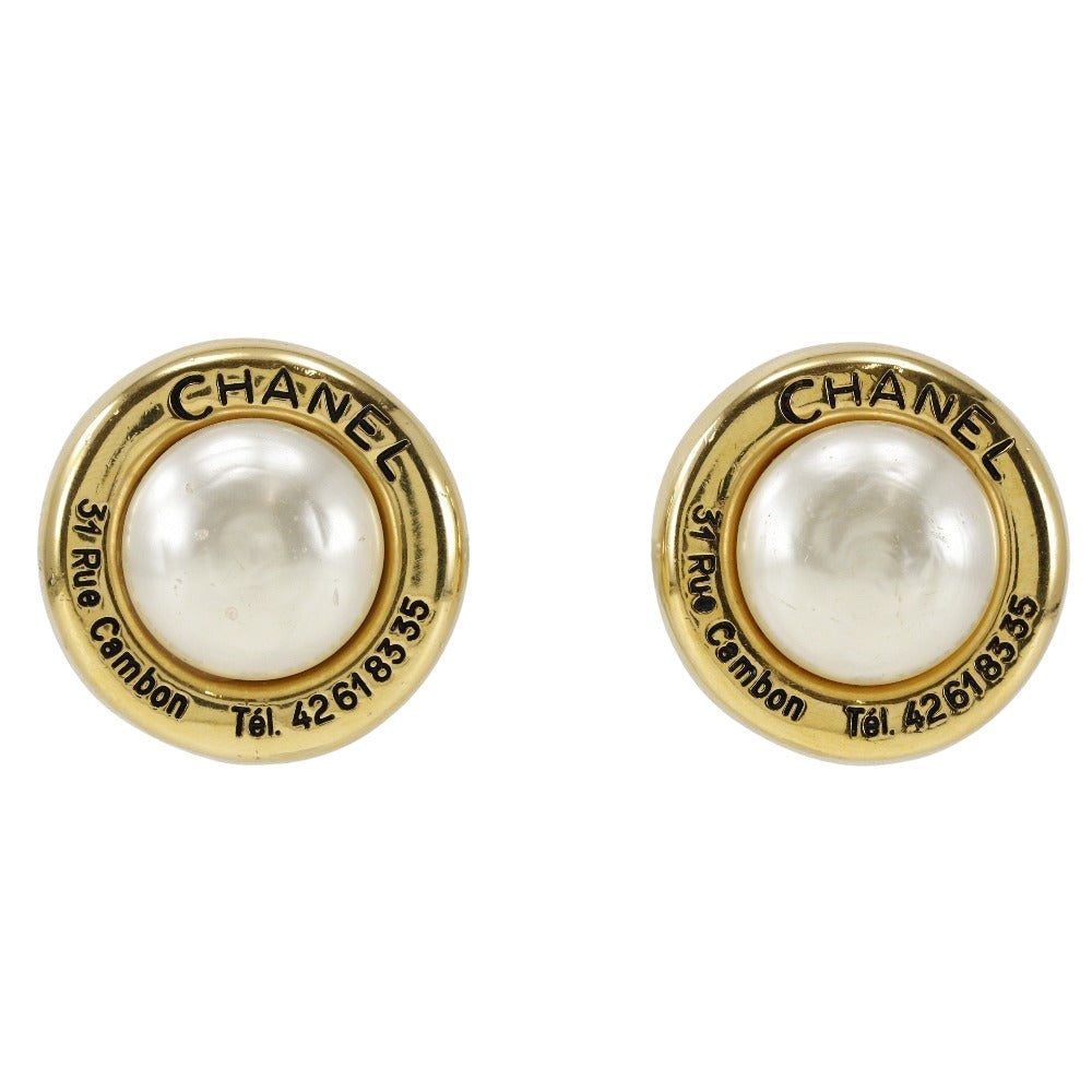 Chanel Coco Mark