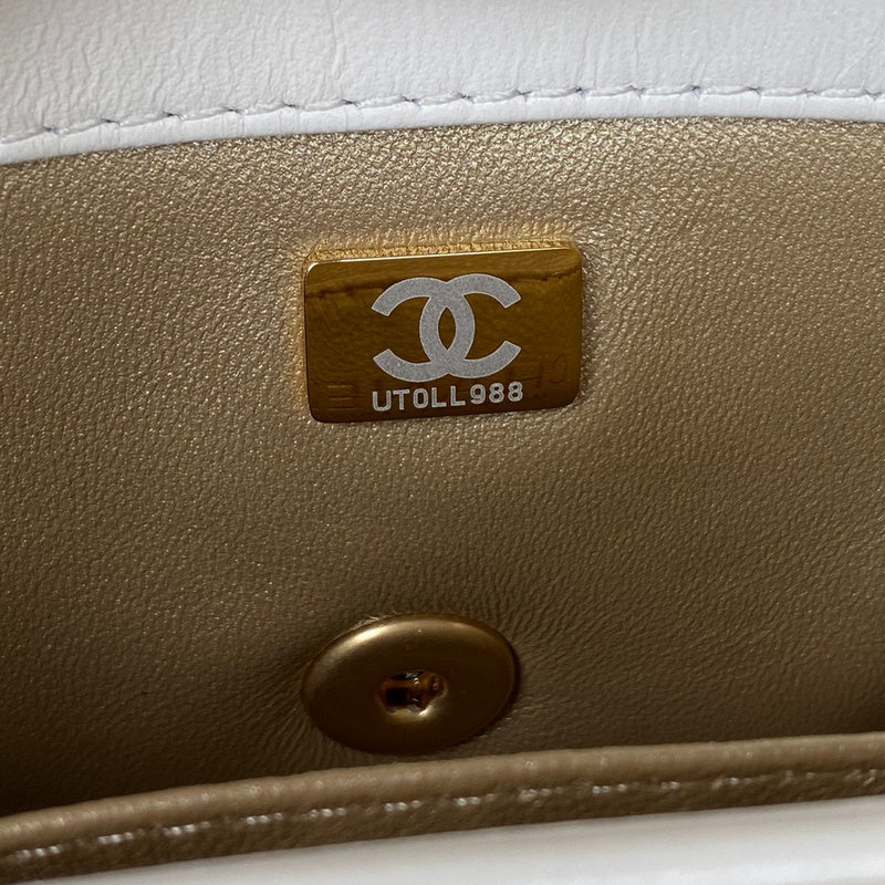aura-bags - Chanel Bags - 7618