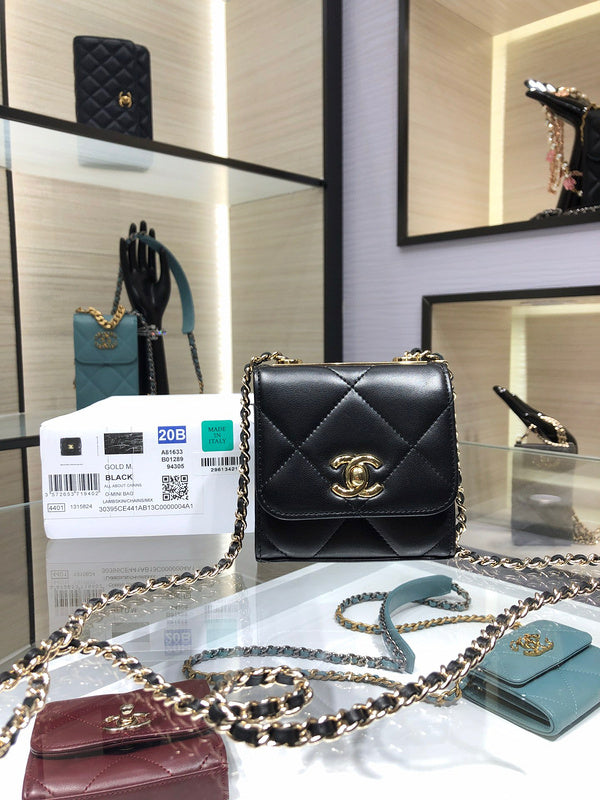 aura-bags - Chanel Bags - 7385