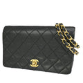 Chanel Mini matelassé