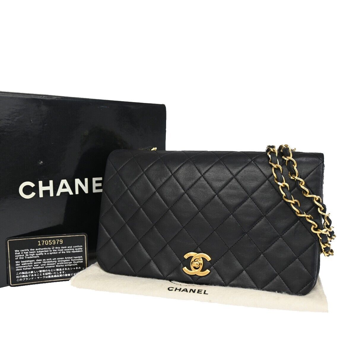 Chanel Matelassé