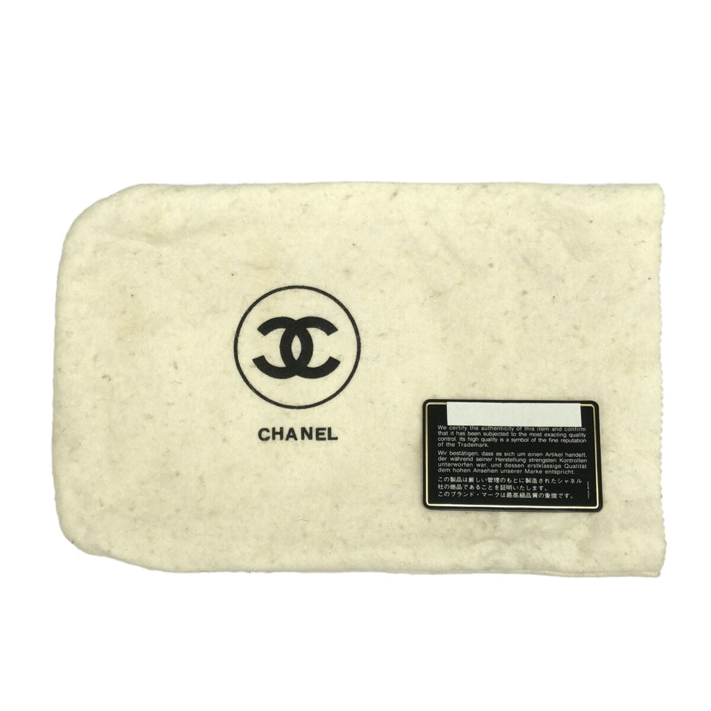 Chanel Mini matelassé