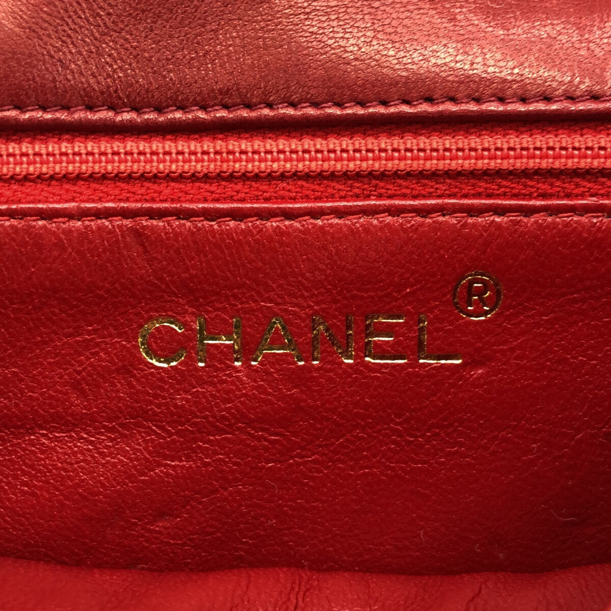 Chanel Mini matelassé