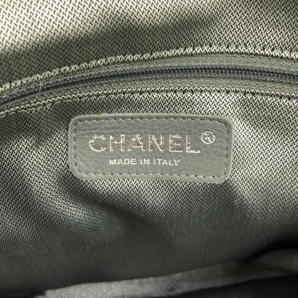 Chanel Mademoiselle