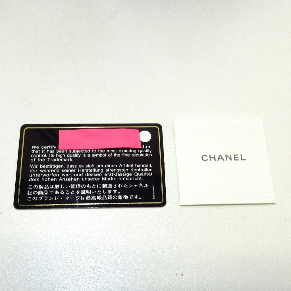 Chanel Coco Mark