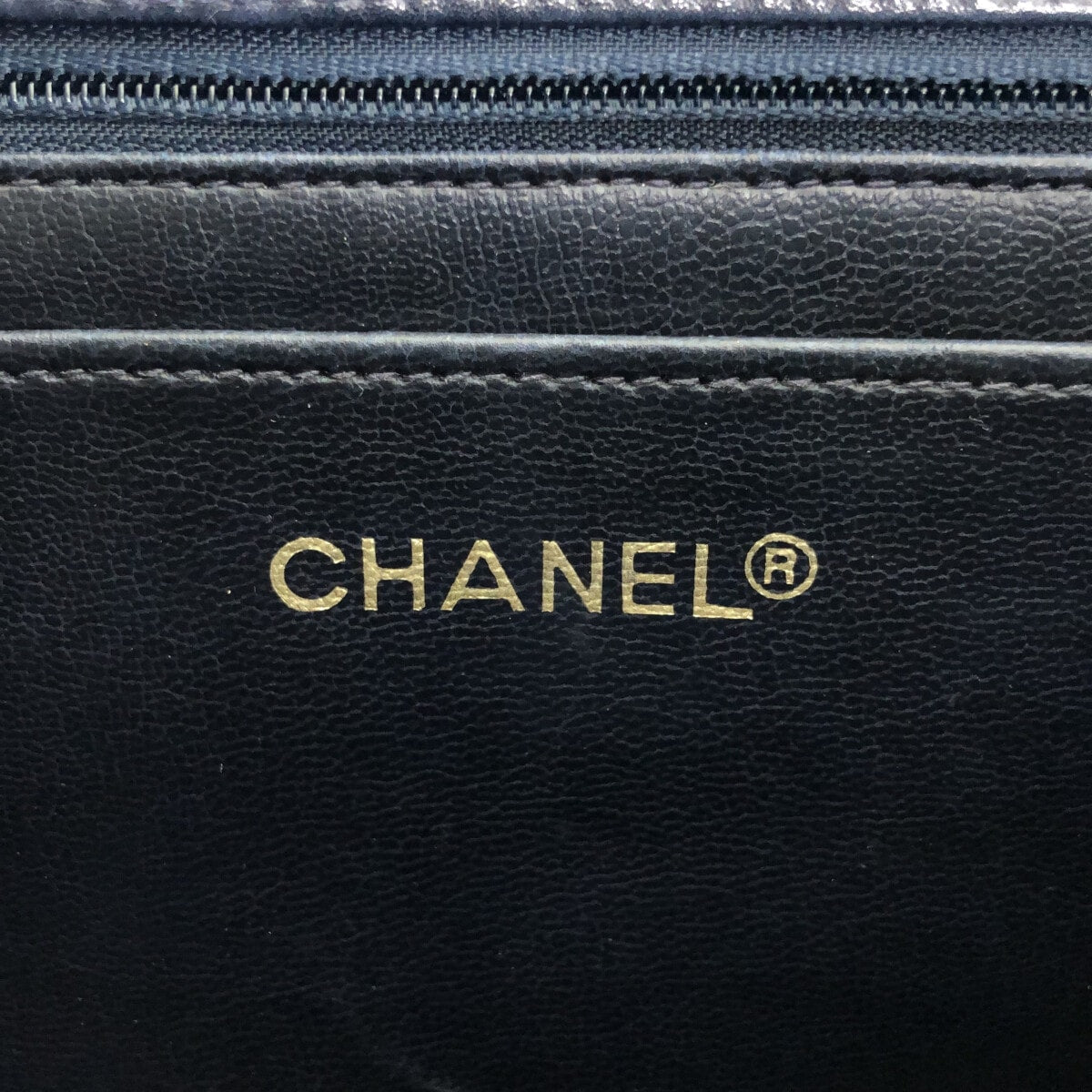 Chanel Matelassé