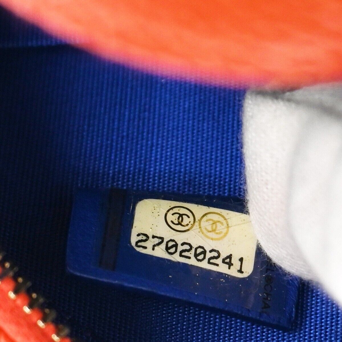 Chanel Mini matelassé