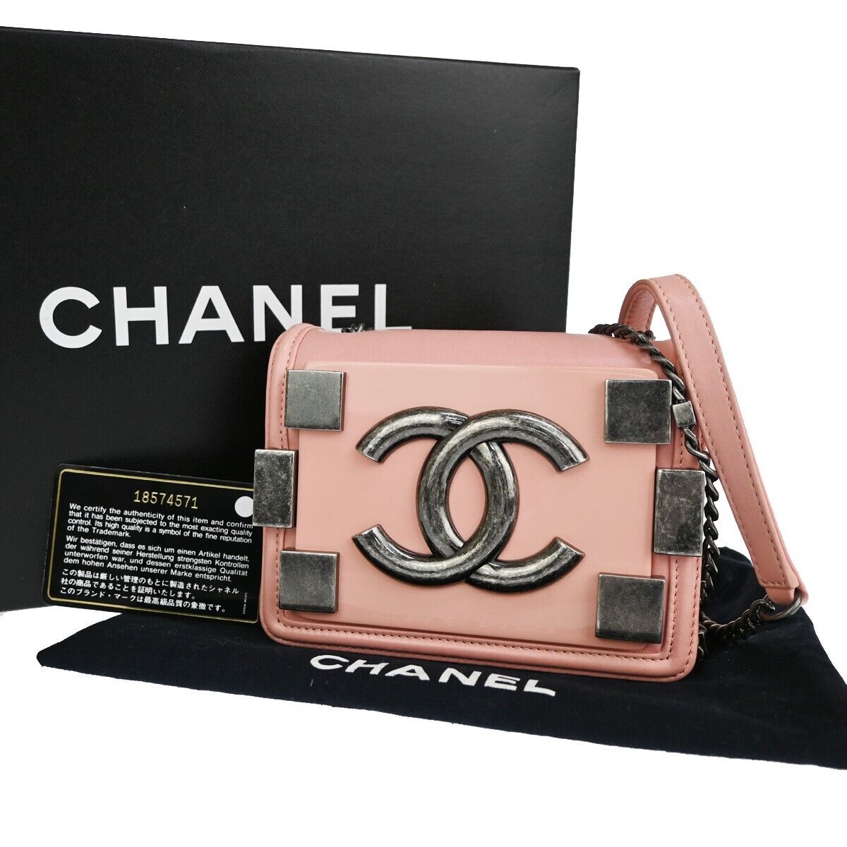 Chanel Boy
