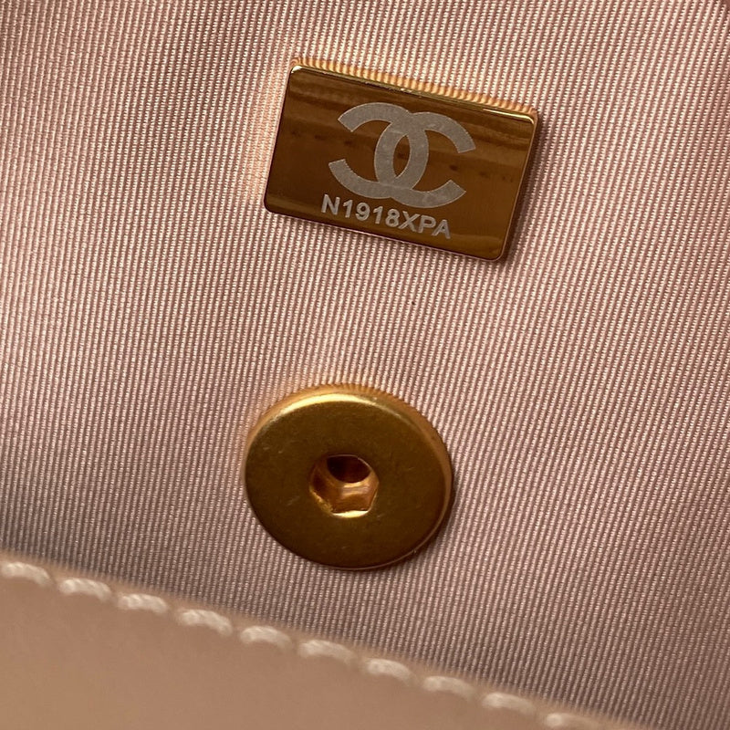 aura-bags - Chanel Bags - 7364