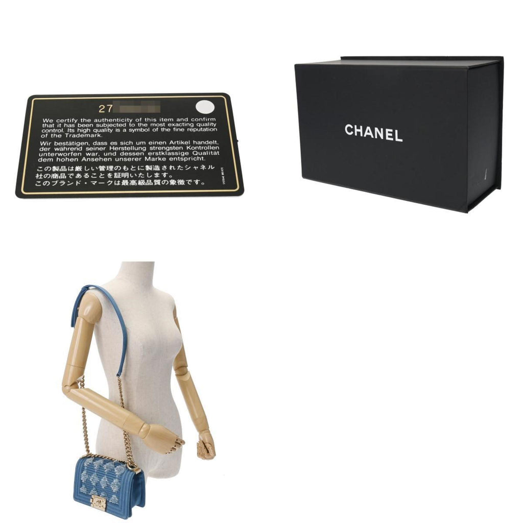 Chanel Boy